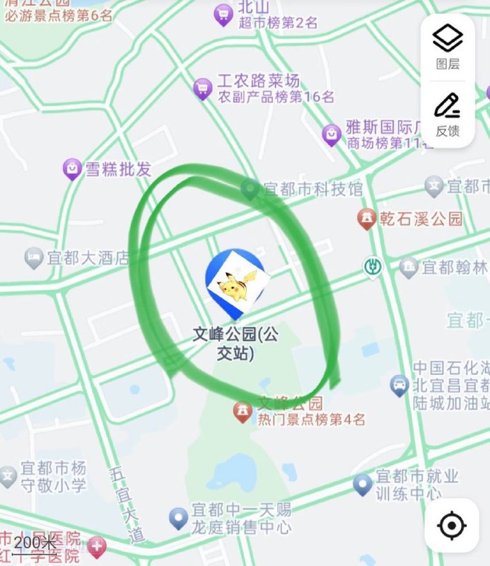 宜都园林大道，文峰公园公交车站